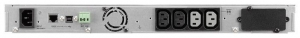 ИБП Eaton 5P 650i Rack1U 5P650iR