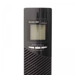 ИБП СИПБ1КА.9-11/СУХ (АПСМ.435241.016-02) (1 кВА / 0.9 кВт)