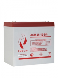 Аккумуляторная батарея Рубин 12V 55Ah AGM (15.7kg)