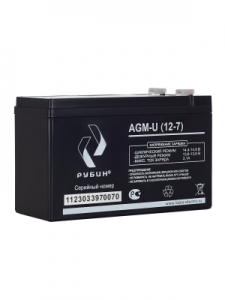Аккумуляторная батарея Рубин 12V 7Ah AGM (2.05kg)