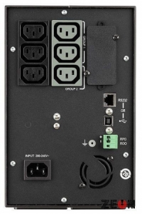 ИБП Eaton 5P 850i 5P850i