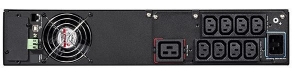 ИБП Eaton 5SC 2200i RT2U 5SC2200IRT