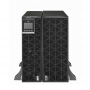 ИБП APC Smart-UPS On-Line SRTG15KXLI