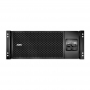ИБП APC Smart-UPS SRT 6000 ВА RM 230В (SRT6KRMXLI)