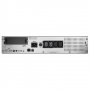 ИБП APC Smart UPS SMT750RMI2U