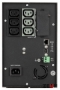 ИБП Eaton 5P 850i 5P850i