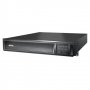 ИБП APC Smart-UPS X 1500VA (SMX1500RMI2U)