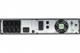 Источник бесперебойного питания SKAT UPS 2000-RACK-ON-4X9-E 8954