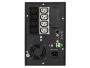 ИБП Eaton 5P 1550i 5P1550i